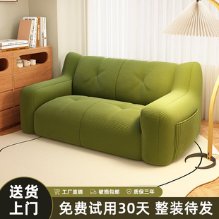 沙發客廳小戶型民宿出租房組合雙三人位懶人直排布藝沙發2025新款