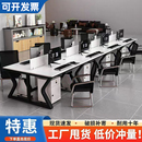 人位卡座工位組合簡約現代屏風工作位 職員辦公桌雙人電腦桌2