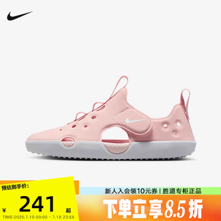 HF6277 NIKE耐克男女童運動鞋 4魔術貼幼童涼鞋 PROTECT 600 SUNRAY