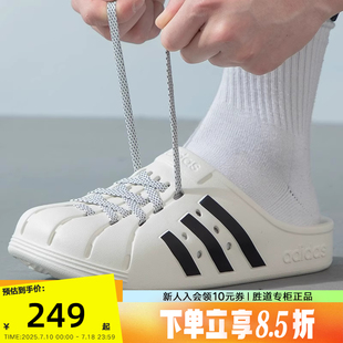 ADILETTE 女鞋 CLOG勃肯鞋 涼鞋 JH9849 adidas阿迪達斯夏季 拖鞋 男鞋