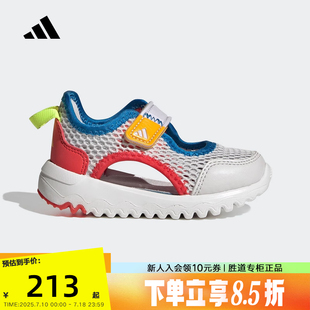 adidas阿迪達斯男女嬰童魔術貼設計輕便涼鞋 IH8732 2025夏運動鞋