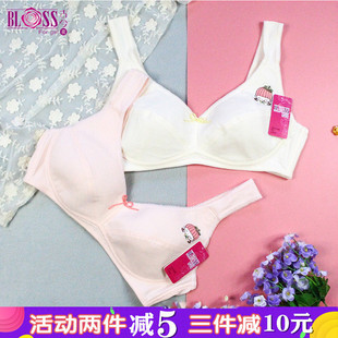 古今少女內衣專柜正品 學生文胸定型杯 全罩杯胸罩無海綿無鋼圈薄款
