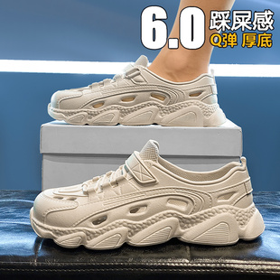 男款 沙灘拖鞋 夏季 外穿海邊溯溪大碼 防滑防臭踩屎感運動涼鞋 洞洞鞋
