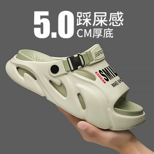 拖鞋 情侶款 外穿2025新款 戶外防滑厚底踩屎感沙灘運(yùn)動(dòng)涼鞋 夏季 男士