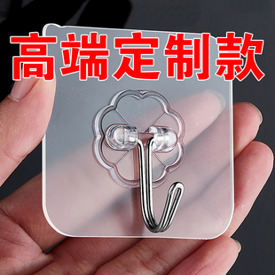 掛鉤強力粘膠墻壁掛墻上承重透明無痕廚房墻面免打孔鉤子粘貼3504