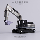 鋼力威合金工程車玩具挖掘機(jī)工地推土機(jī)壓路機(jī)施工小汽車模型男女