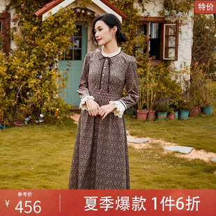 固執(zhí)2025新款 碎花中長中腰A字連衣裙女 通勤學(xué)院風(fēng)立領(lǐng)長袖