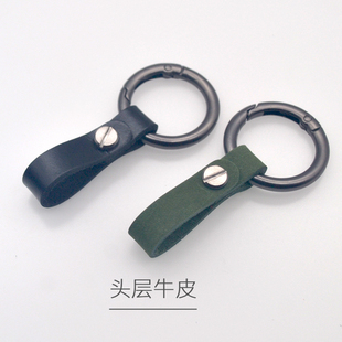 適用奧迪本田大眾奔馳路虎寶馬鑰匙鏈腰掛鑰匙圈汽車鑰匙扣掛件飾