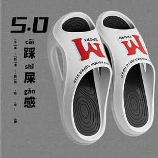 厚底戶外涼拖鞋 拖鞋 網紅ins家居防滑室內男士 外穿居家男款 男夏季