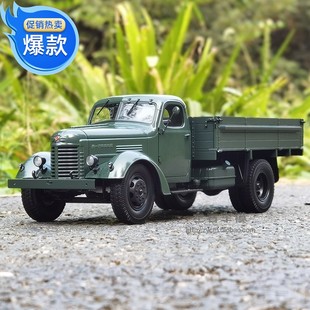 1956年 世紀龍原廠 老解放CA10卡車 雷鋒車仿真合金汽車模型