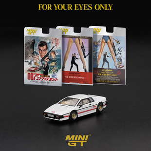 蓮花 Lotus 高最機密 合金車模 007 Turbo MINIGT Esprit
