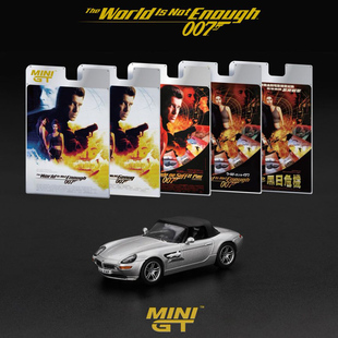 寶馬 BMW Edition 合金車模 黑日危機(jī) 007 MINIGT