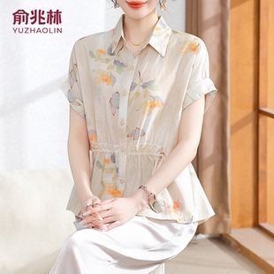 上衣洋氣雪紡小衫 中老年女短袖 2025新款 俞兆林中年媽媽夏裝
