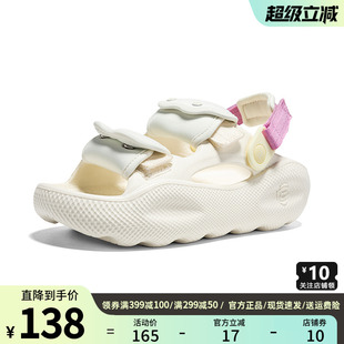 戶外涉水鞋 輕便軟彈沙灘鞋 休閑鞋 夏季 云朵361度運(yùn)動(dòng)涼鞋 新品 女鞋