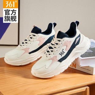 子輕便休閑老爹鞋 361女鞋 皮面防水跑步鞋 女2025春秋新款 女 運動鞋