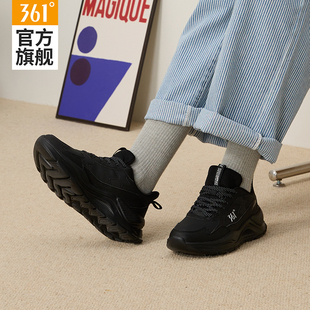 運動鞋 輕便跑步鞋 女款 減震皮面防水休閑鞋 子 2025春秋新款 361女鞋