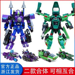 咖寶車(chē)神之炫舞戰(zhàn)隊(duì)鉆地勇者潛行金剛兒童變形汽車(chē)機(jī)器人男孩玩具