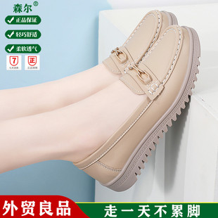 春秋款 圓頭洋氣時(shí)尚 豆豆鞋 簡(jiǎn)約媽媽女軟底防滑淺口孕婦鞋 休閑女鞋