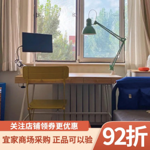 IKEA宜家代購 厘米家用簡約電腦桌休閑辦公桌 利羅森書桌竹102x49