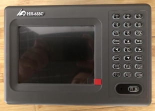 華潤HR633C船用導航儀海圖機GPS衛星導航衛導彩色液晶屏5.6寸
