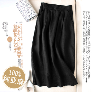 新款 棉麻半身裙女2023年松緊腰a字裙寬松復古純色亞麻中長裙 夏季
