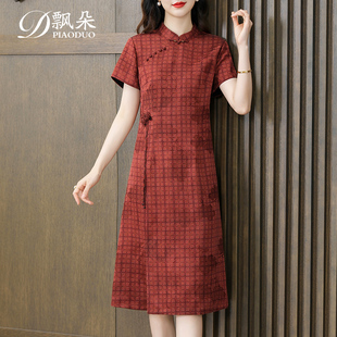 媽媽桑蠶絲裙子 真絲專柜正品 品牌花羅香云紗連衣裙女新款 2024夏季