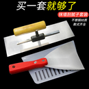 不銹鋼抹泥刀工刮膩子瓦工抹泥刀抹灰刀水泥抹墻工具鏟子批刀批墻