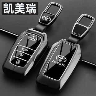 適用豐田凱美瑞鑰匙套新款 九代凱美瑞混動(dòng)車(chē)八代9高級(jí)保護(hù)包殼扣8