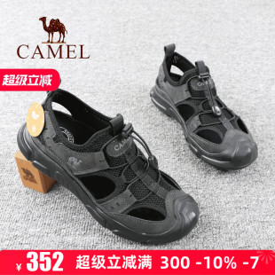 網孔透氣輕便舒適戶外休閑沙灘涼鞋 Camel 新款 25夏季 子 駱駝男鞋