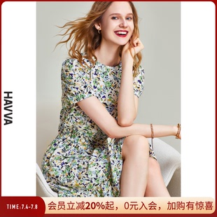HAVVA法式 休閑碎花連衣裙女顯瘦通勤穿搭氣質短裙子2025夏Q80170