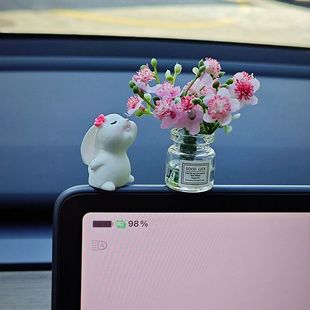 2025可愛迷你花瓶汽車中控臺裝 飾車載治愈公仔 飾品飾品擺件車內裝