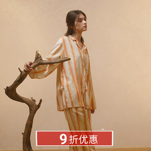 寬松家居服套裝 朵朵可可純棉條紋睡衣女春秋中性風小翻領長袖 長褲