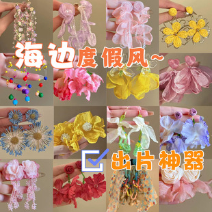 銀針布藝花朵流蘇耳環海邊度假風耳釘拍照出片神器耳飾小眾高級