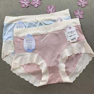 包郵 無痕中腰舒適內褲 6條 頭 女3A抗菌底襠親膚莫代爾裸感女三角褲