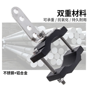 摩托車射燈改裝 減震支架多功能拓展固定管夾越野車前杠保險杠燈架
