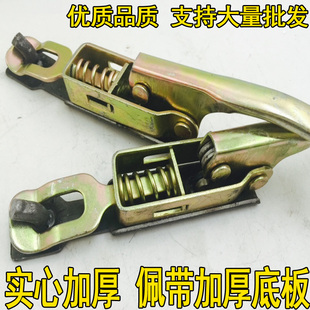 配件后門扣板加厚板扣手扣手柄門把手固定鎖貨車門板卡扣車廂鎖扣