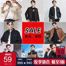 外套內購會 斷碼 古鯊夾克 羽絨服男商務時尚 清倉秋冬新 毛呢