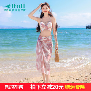 三件套 微胖女孩海邊度假分體式 宜膚比基尼游泳衣女款 保守2025新款