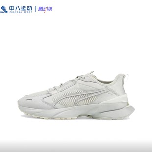 384032 舒適厚底百搭運動休閑鞋 輕便防滑耐磨時尚 Puma彪馬經典