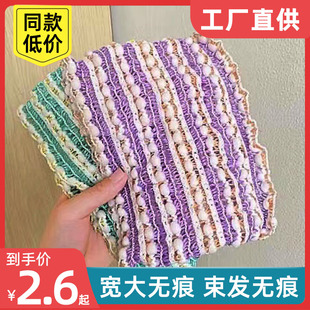 新款 面膜發(fā)箍彈力束發(fā)帶居家發(fā)套帶洗臉發(fā)箍束發(fā)帶女洗臉專用2024