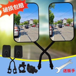 太子款 電動三輪車后視鏡超清反光鏡三輪摩托車10mm反光鏡通用