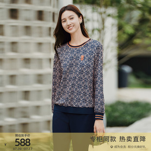 女 簡約百搭休閑舒適寬松套頭衫 1E33S1027 專柜新款 歌蒂詩春季