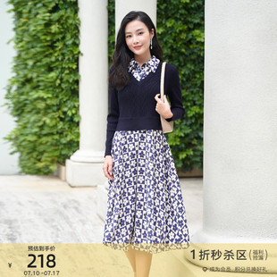 氣質(zhì)針織假兩件碎花連衣裙 時(shí)尚 1C32L3673 專柜新款 歌蒂詩(shī)春季