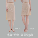 防透內襯裙半身裙夏季 安全裙 超薄冰絲內搭無痕防走光打底裙中長款
