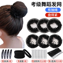 兒童舞蹈考級盤發(fā)網兜丸子頭神器女童專用隱形發(fā)兜小女孩發(fā)圈發(fā)飾