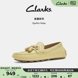 舒適平底樂(lè)福鞋 Clarks其樂(lè)Quilto 英倫復(fù)古豆豆鞋 夏季 女 Step女鞋