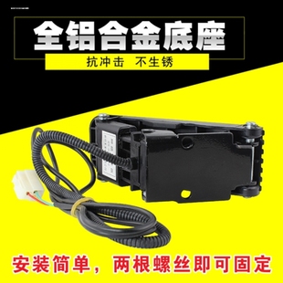 神器 觀光四輪汽車改裝 電動三輪車腳踏油門踏板加速器 腳踩調(diào)速器