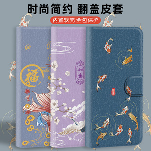 g14 翻蓋皮套適用摩托羅拉edgex40防摔x30防摔s30手機殼g82軟g71s國潮g53 g23 g51 pro g52