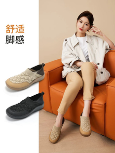 Pansy盼喜女鞋 1530 一腳蹬輕便拇外翻踩跟兩穿輕便舒適防滑媽媽鞋