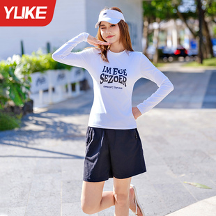 海邊度假潛水沖浪水母衣 三件套泳裝 泳衣女高級感分體防曬長袖 長褲